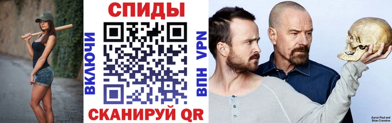 АМФЕТАМИН Premium Костерёво