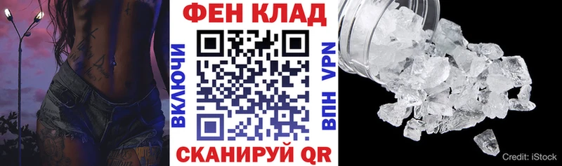 даркнет сайт Костерёво Амфетамин Розовый