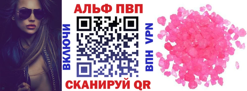 А ПВП СК КРИС  Костерёво 