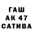 Кетамин VHQ Tauzomb