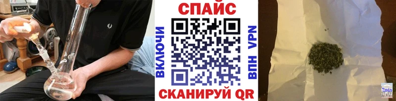 Бутират Butirat  хочу   Костерёво 