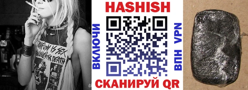 наркотики  Костерёво  кракен ССЫЛКА  ГАШИШ Premium 
