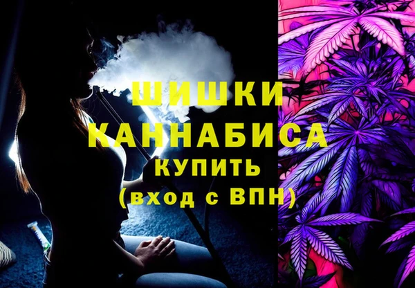 марки lsd Балабаново