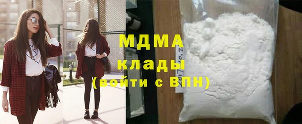 мескалин Баксан