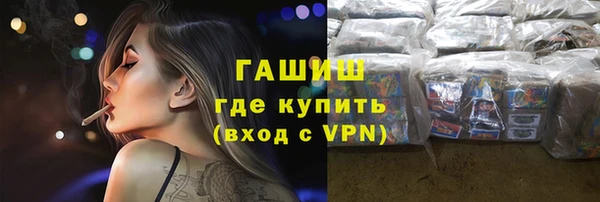 мескалин Баксан