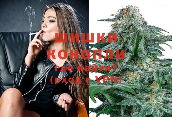 меф Балахна