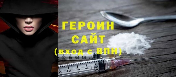 мескалин Баксан