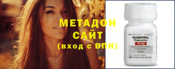 меф Балахна