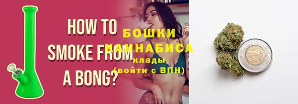 мескалин Баксан