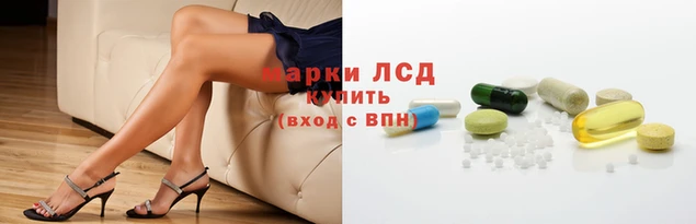 амфетамин Покров