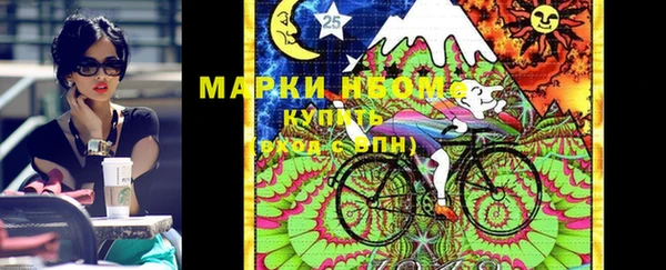 хмурый Покровск