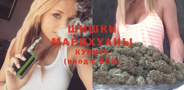 меф Балахна