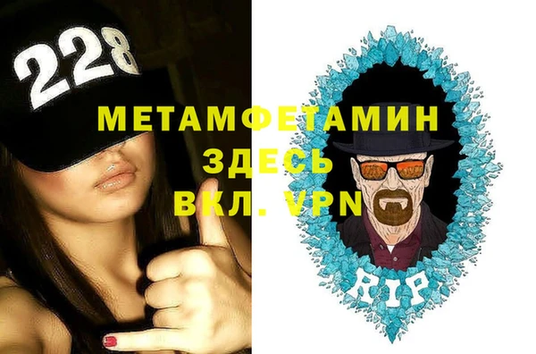 марки lsd Балабаново