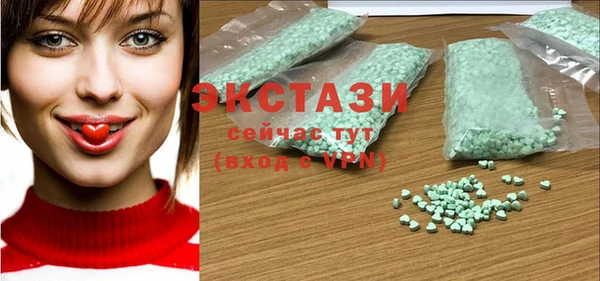 мескалин Баксан