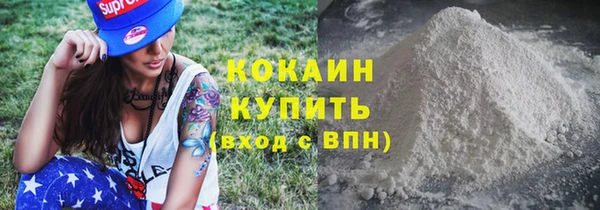 мескалин Баксан