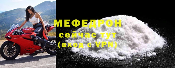 мескалин Баксан