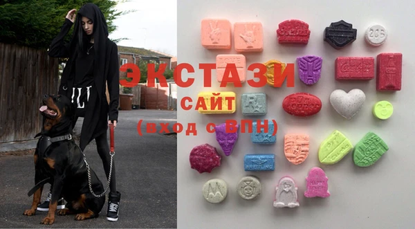 марки lsd Балабаново