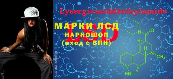 мескалин Баксан