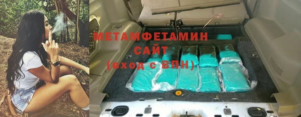 ПСИЛОЦИБИНОВЫЕ ГРИБЫ Покачи