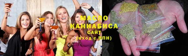 мескалин Баксан