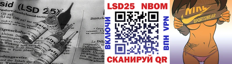 Лсд 25 экстази ecstasy blacksprut вход Костерёво