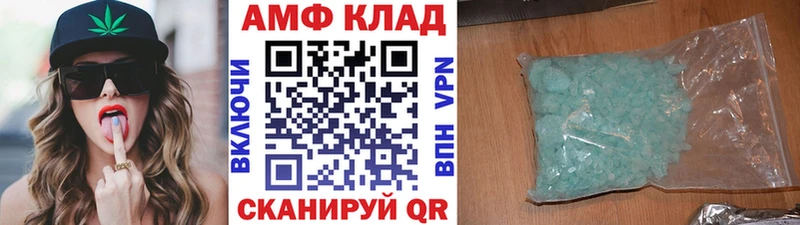 Первитин кристалл  наркотики  Костерёво 