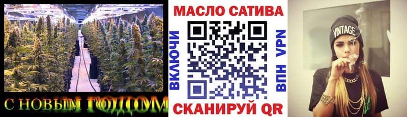 купить закладку Костерёво ссылка на мегу ссылка ТГК Wax